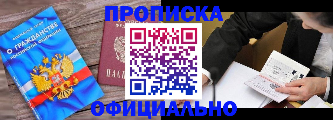 форма 3 в Удачном